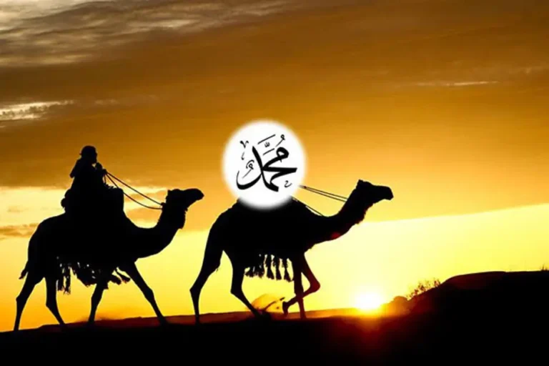 Kemuliaan dan Keistimewaan Nabi Muhammad SAW dalam Al-Qur’an